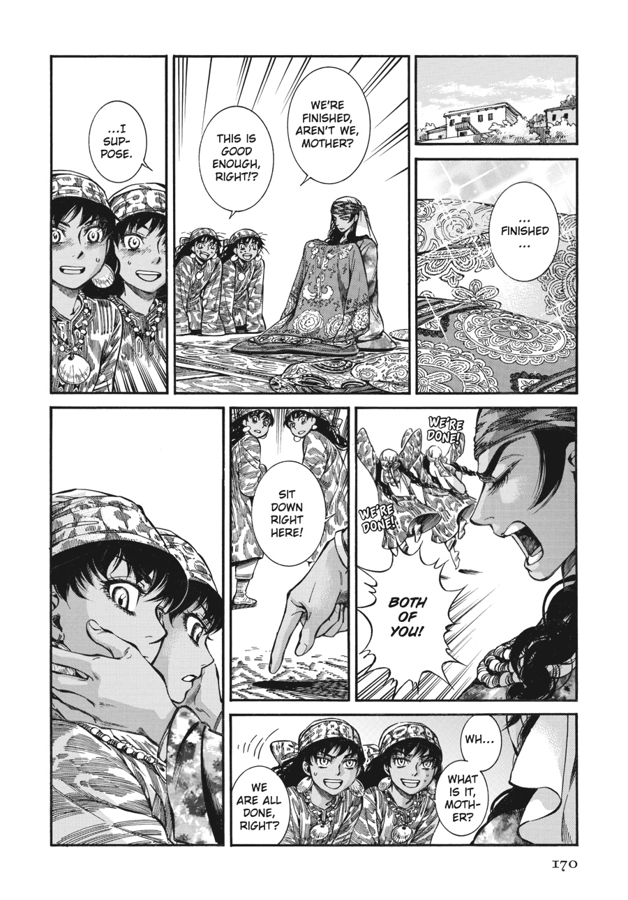 A Bride's Story Chapter 22 - Page 16