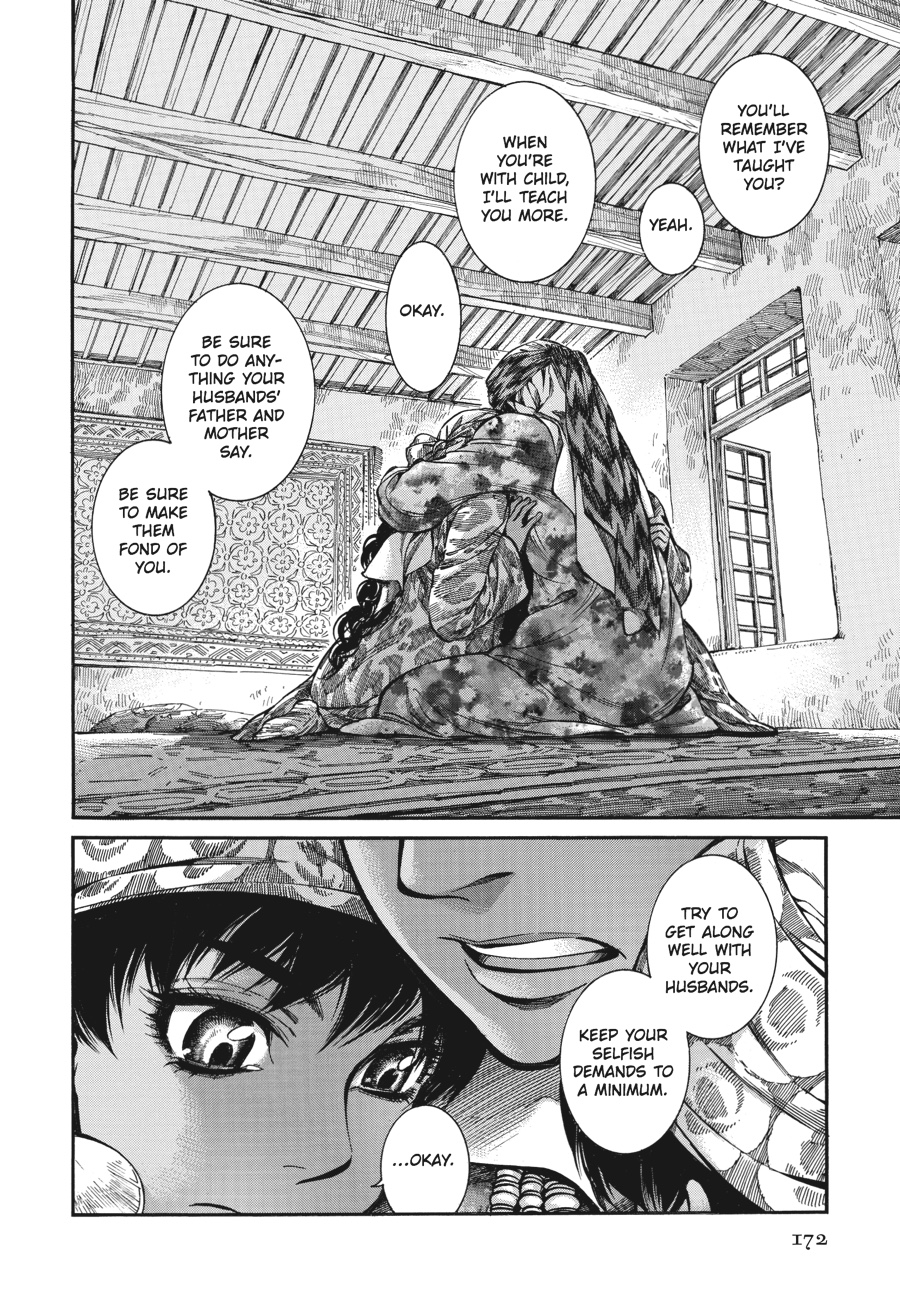 A Bride's Story Chapter 22 - Page 18