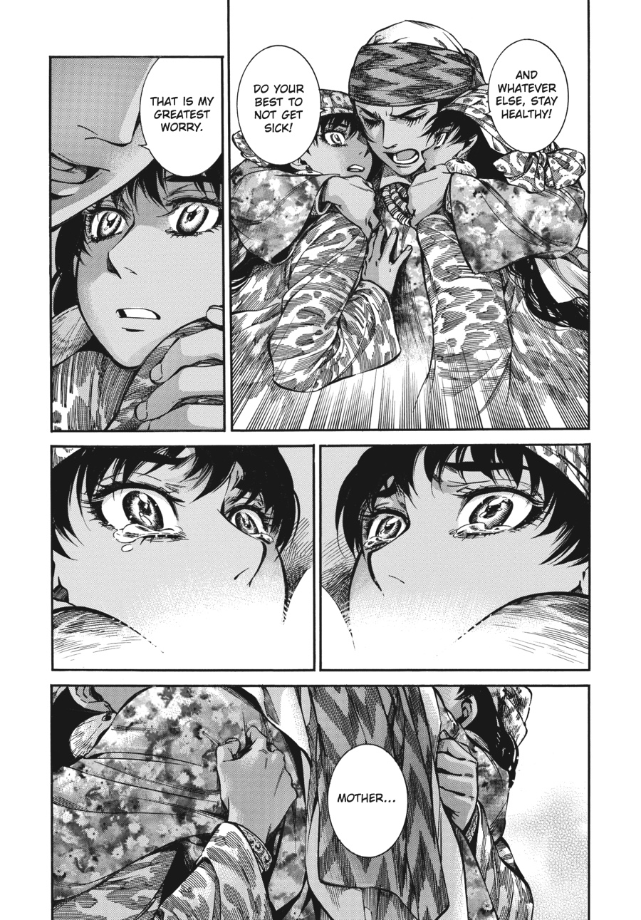 A Bride's Story Chapter 22 - Page 19