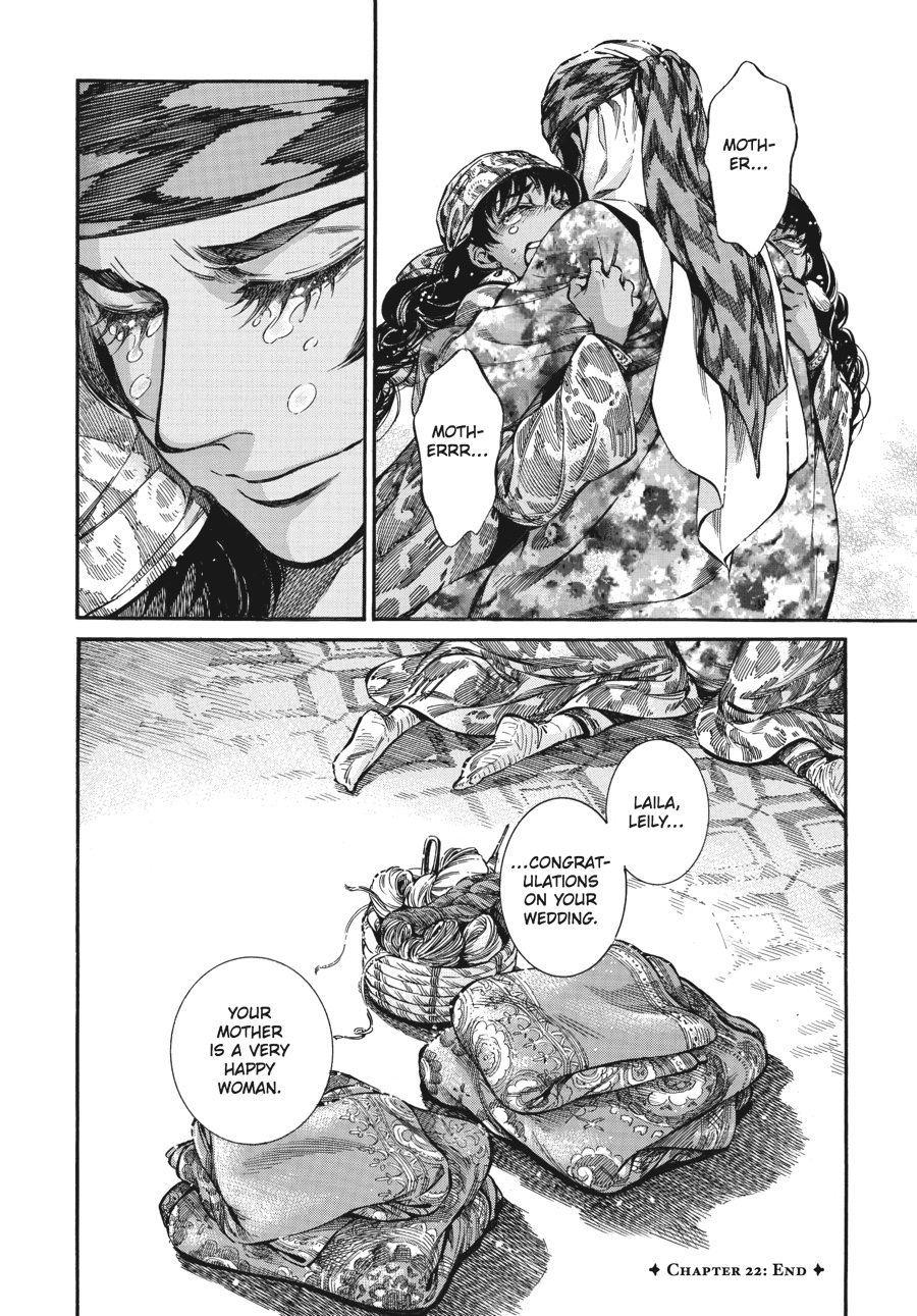 A Bride's Story Chapter 22 - Page 20