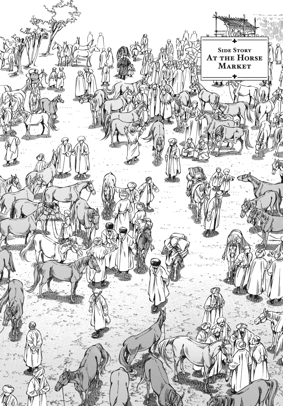 A Bride's Story Chapter 22 - Page 22