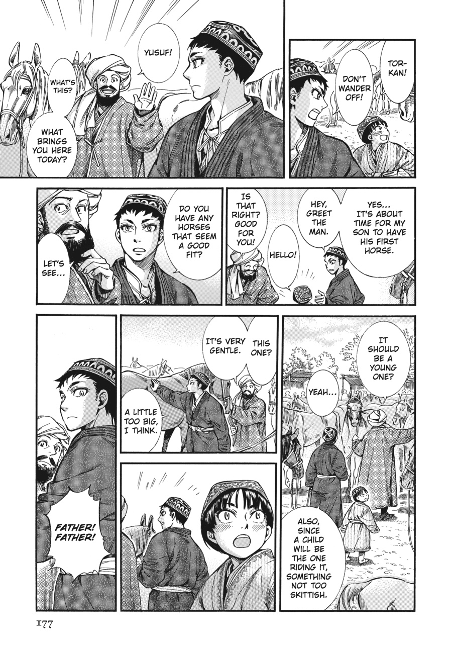 A Bride's Story Chapter 22 - Page 23