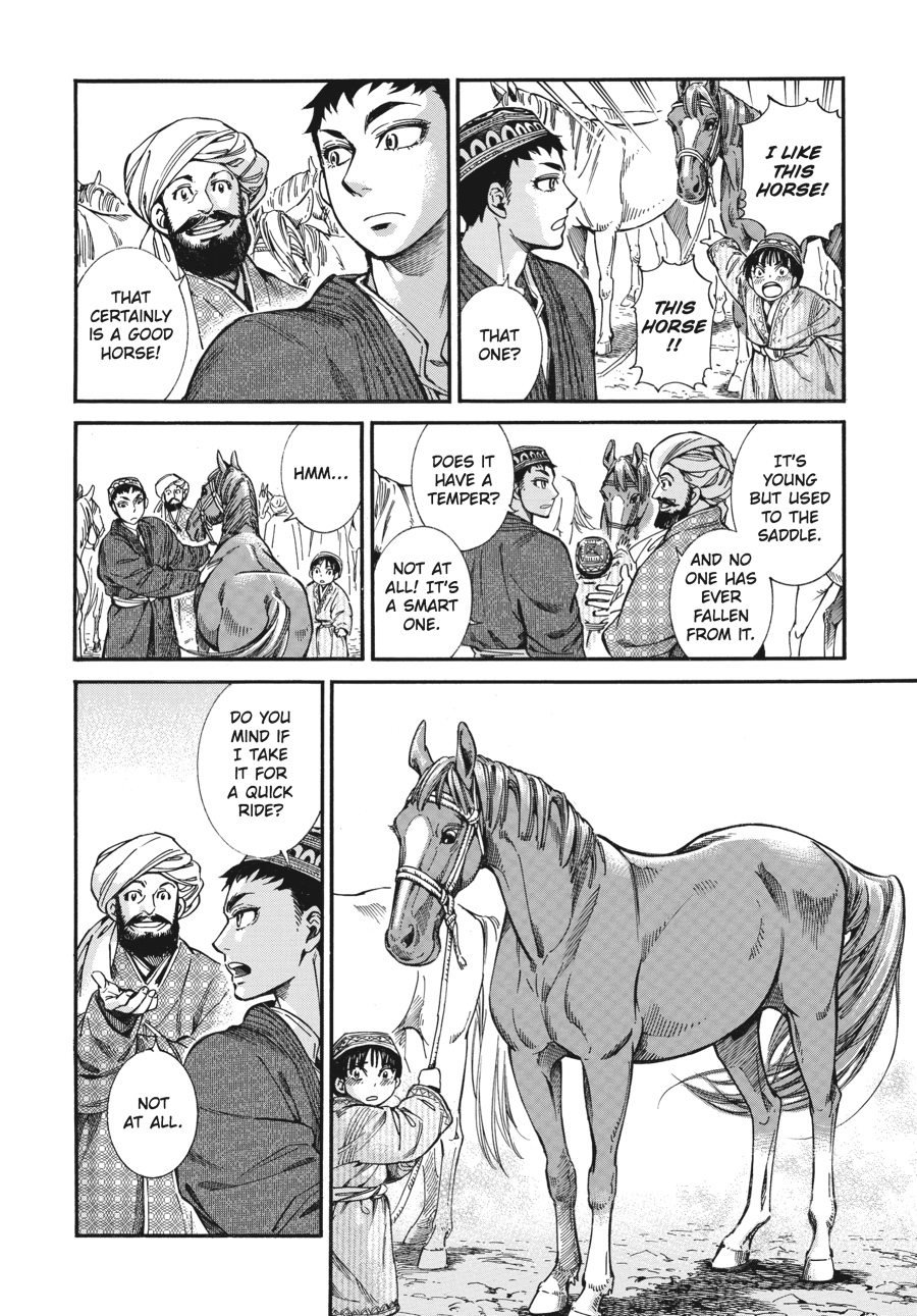 A Bride's Story Chapter 22 - Page 24
