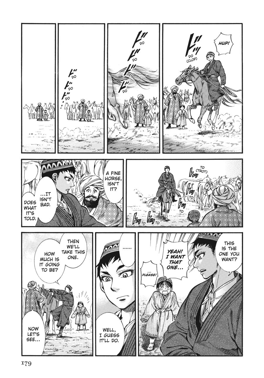 A Bride's Story Chapter 22 - Page 25