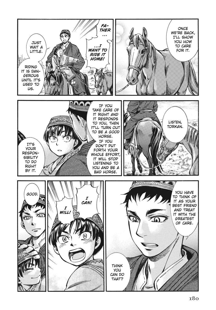 A Bride's Story Chapter 22 - Page 26
