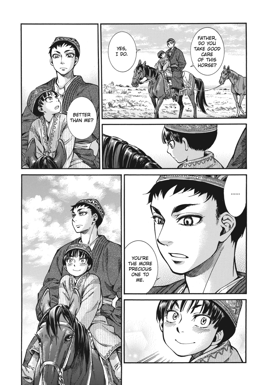 A Bride's Story Chapter 22 - Page 27