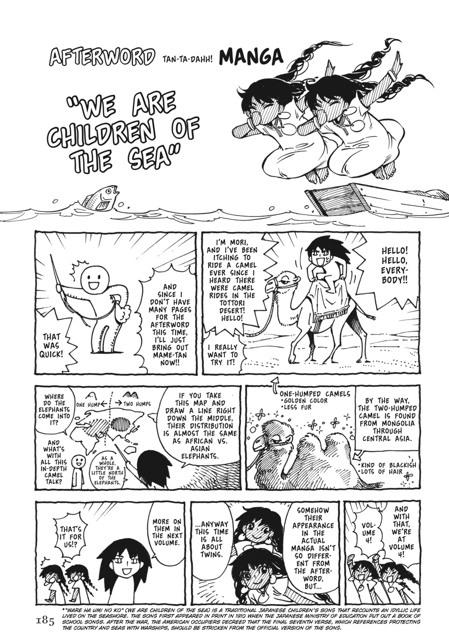 A Bride's Story Chapter 22 - Page 31