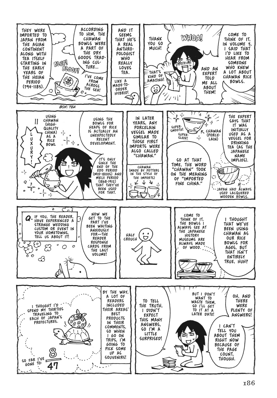 A Bride's Story Chapter 22 - Page 32