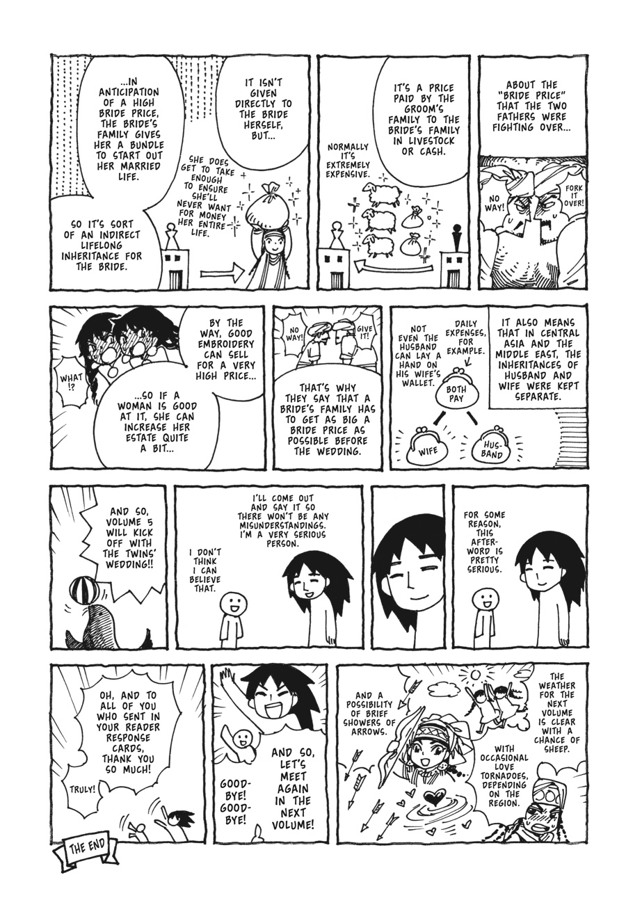 A Bride's Story Chapter 22 - Page 33