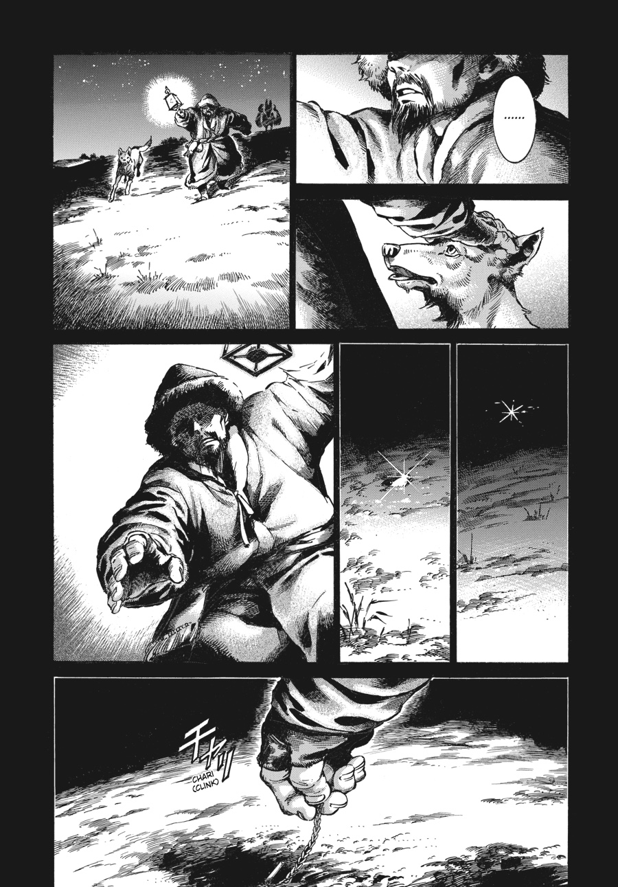 A Bride's Story Chapter 22 - Page 36