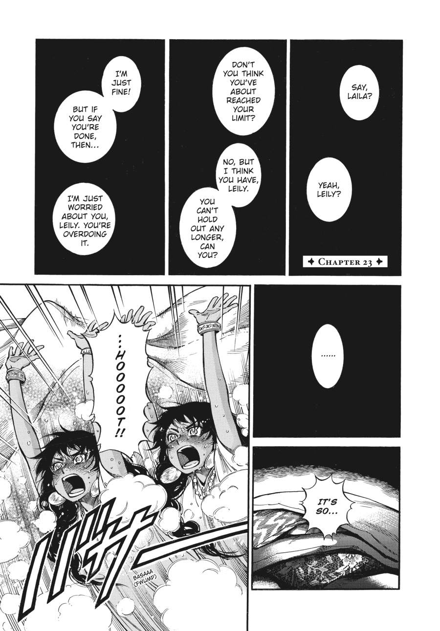 A Bride's Story Chapter 23 - Page 4