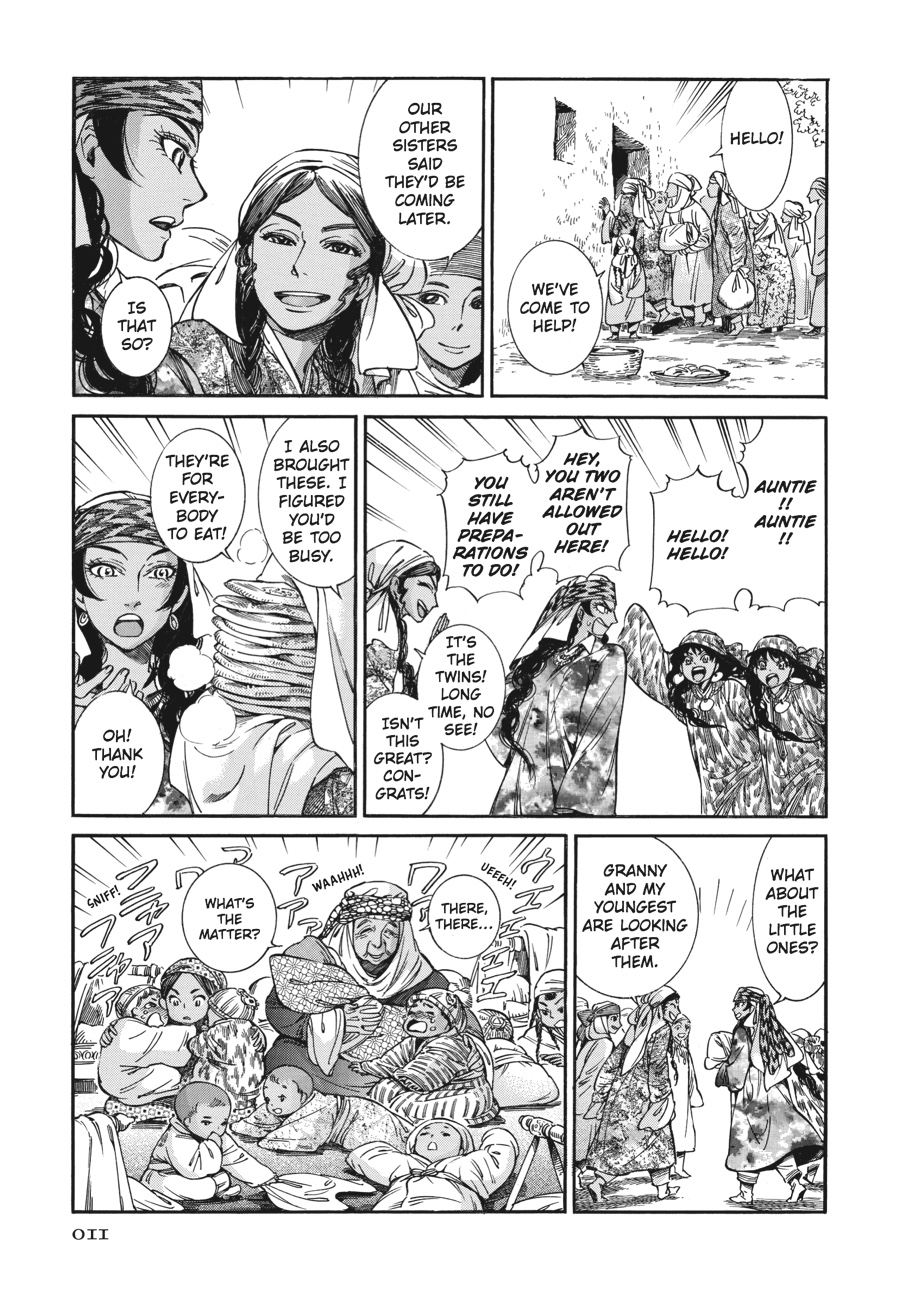 A Bride's Story Chapter 23 - Page 11