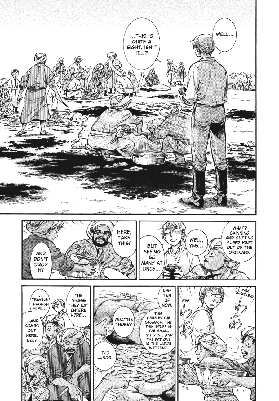 A Bride's Story Chapter 23 - Page 13