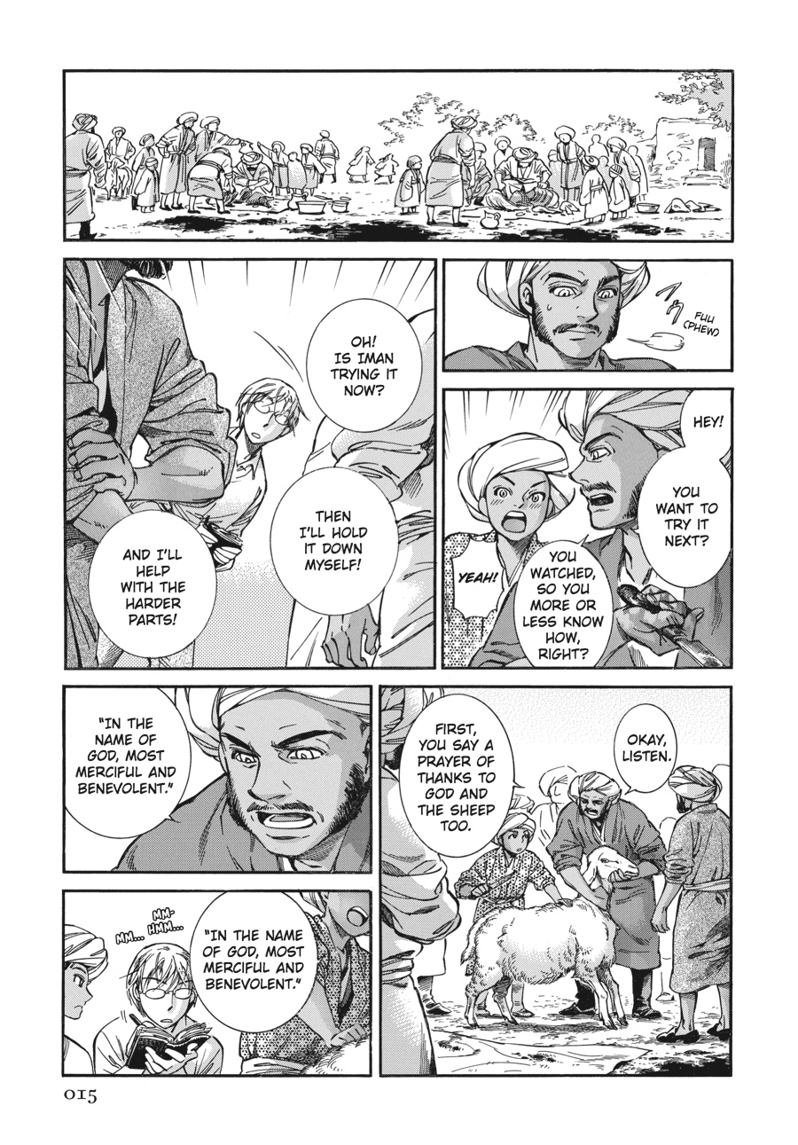 A Bride's Story Chapter 23 - Page 15