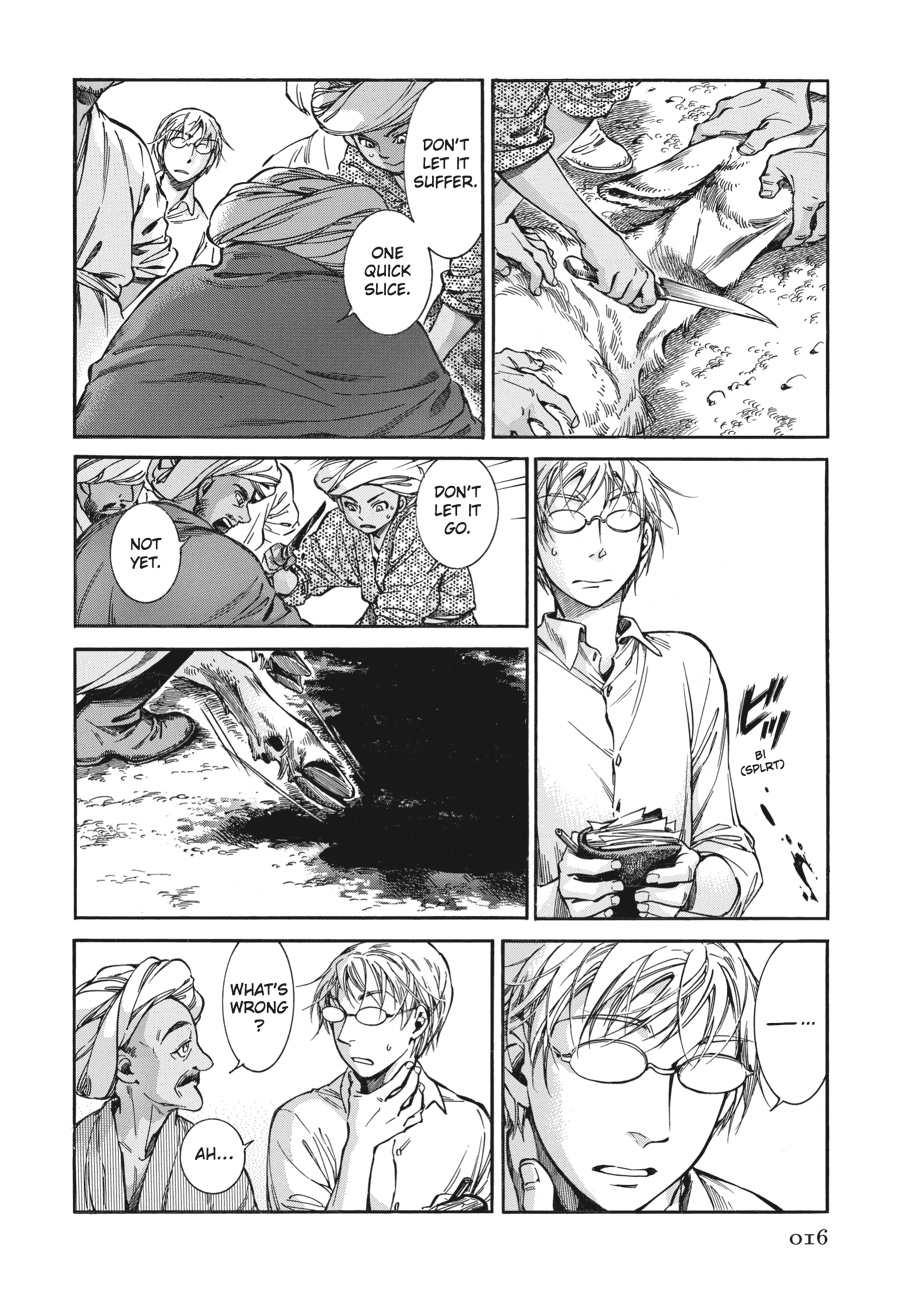 A Bride's Story Chapter 23 - Page 16