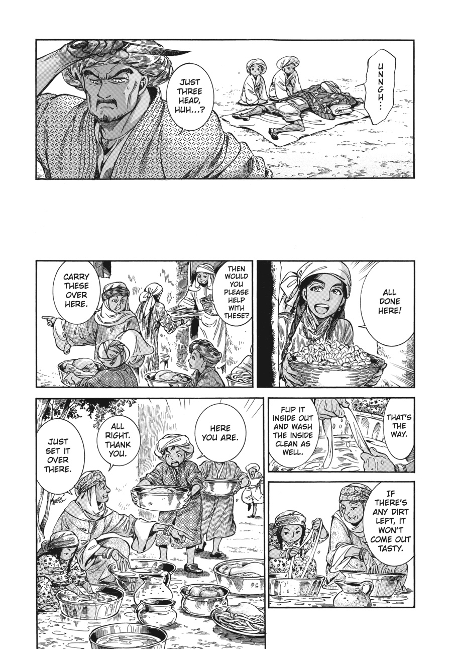 A Bride's Story Chapter 23 - Page 21