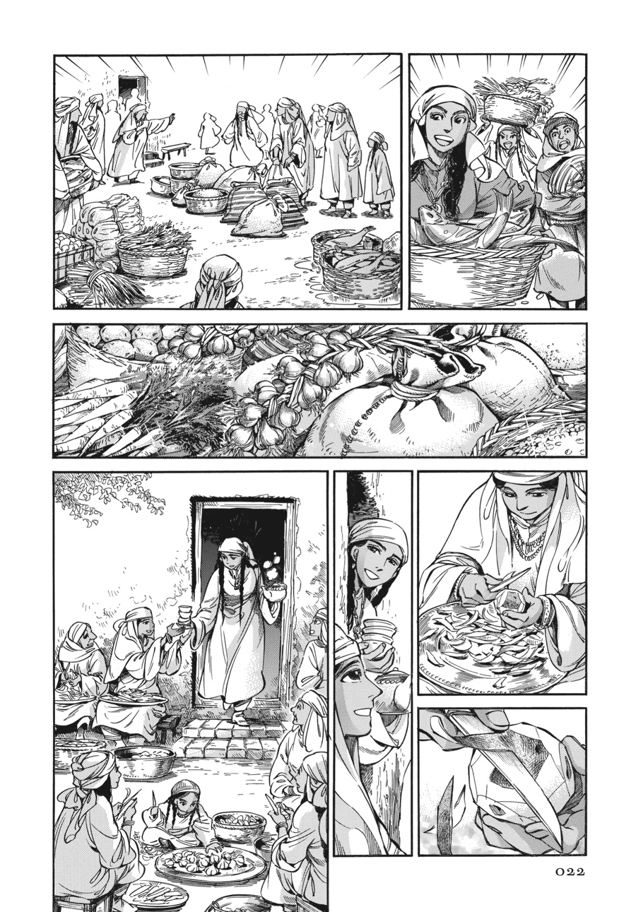 A Bride's Story Chapter 23 - Page 22