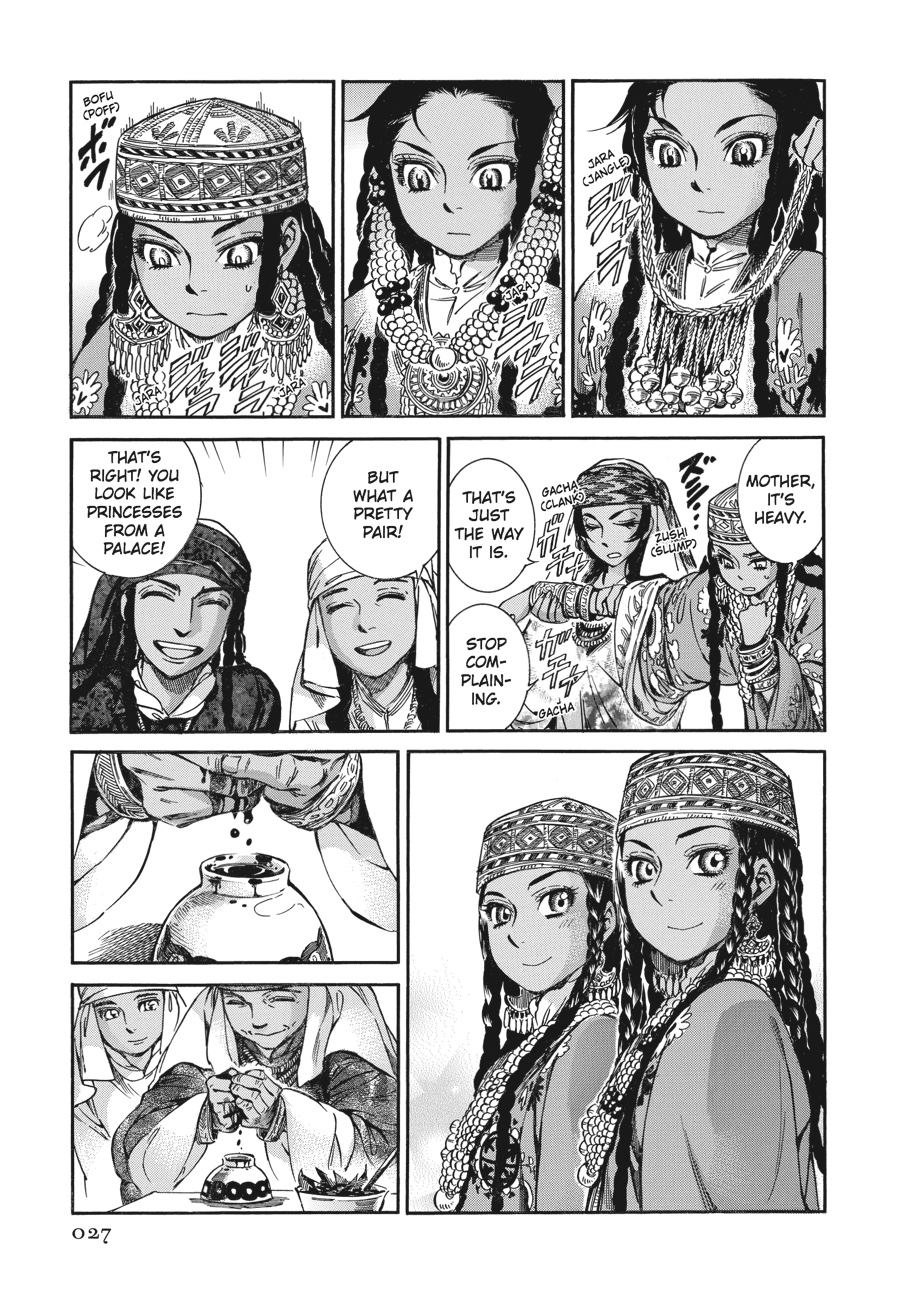 A Bride's Story Chapter 23 - Page 27