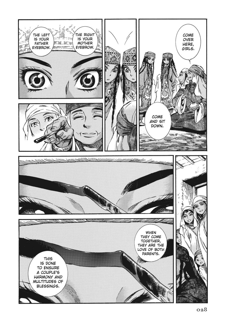 A Bride's Story Chapter 23 - Page 28