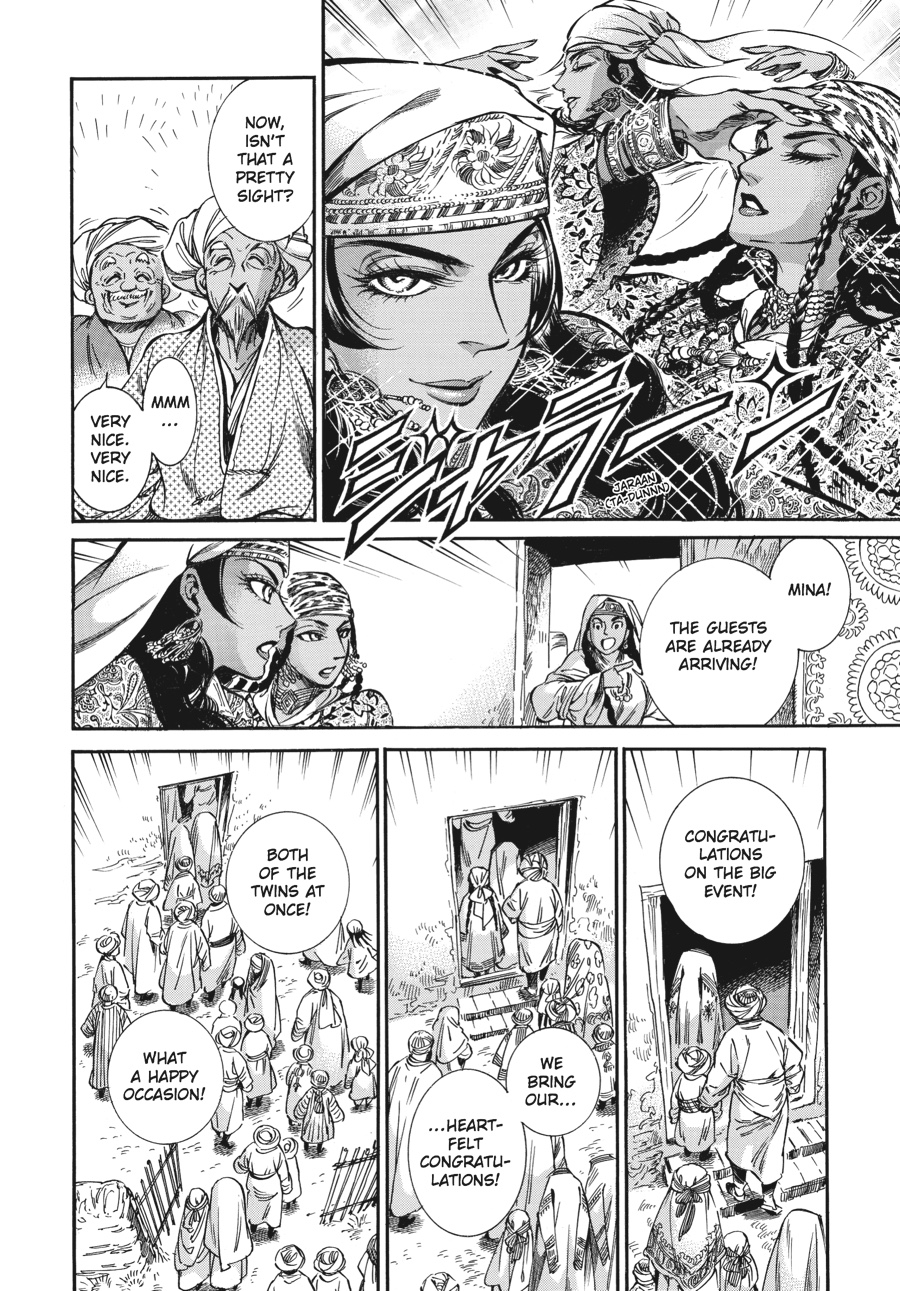 A Bride's Story Chapter 23 - Page 30