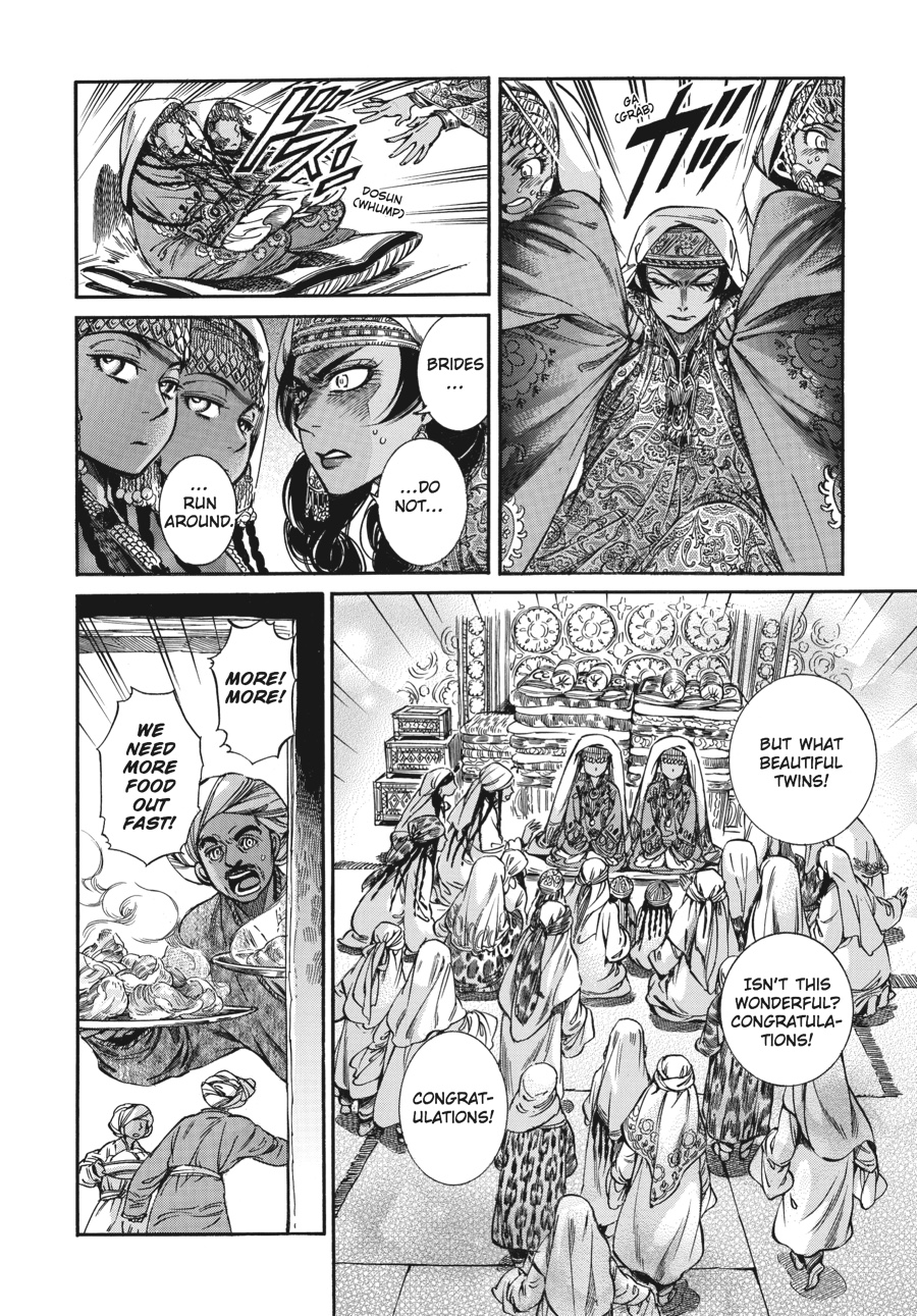 A Bride's Story Chapter 23 - Page 32