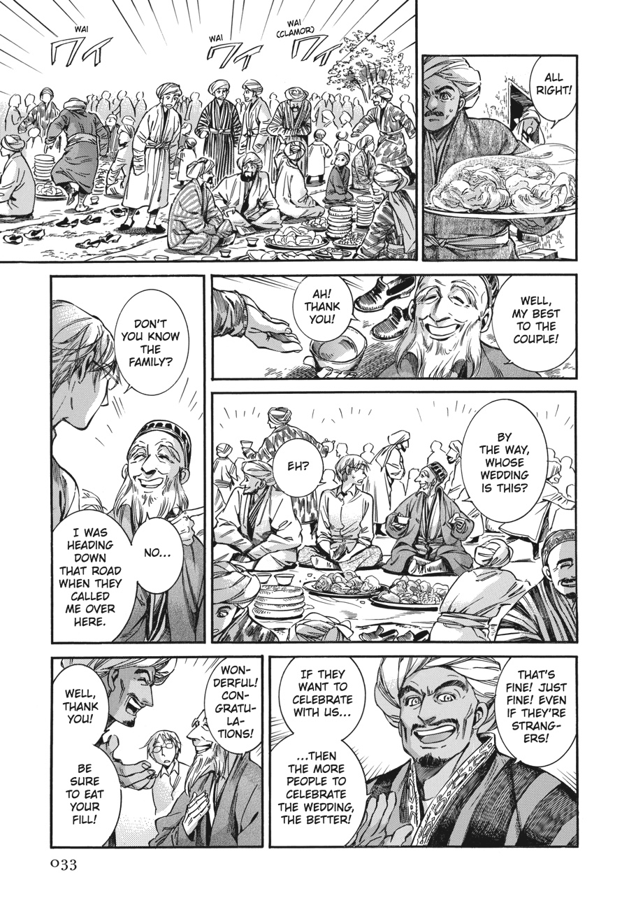 A Bride's Story Chapter 23 - Page 33