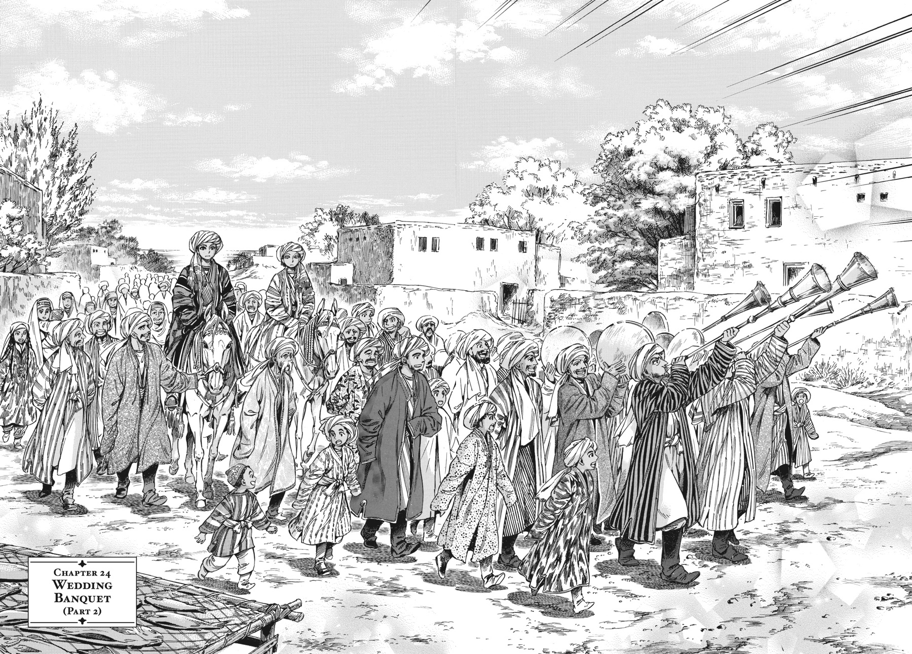 A Bride's Story Chapter 24 - Page 4