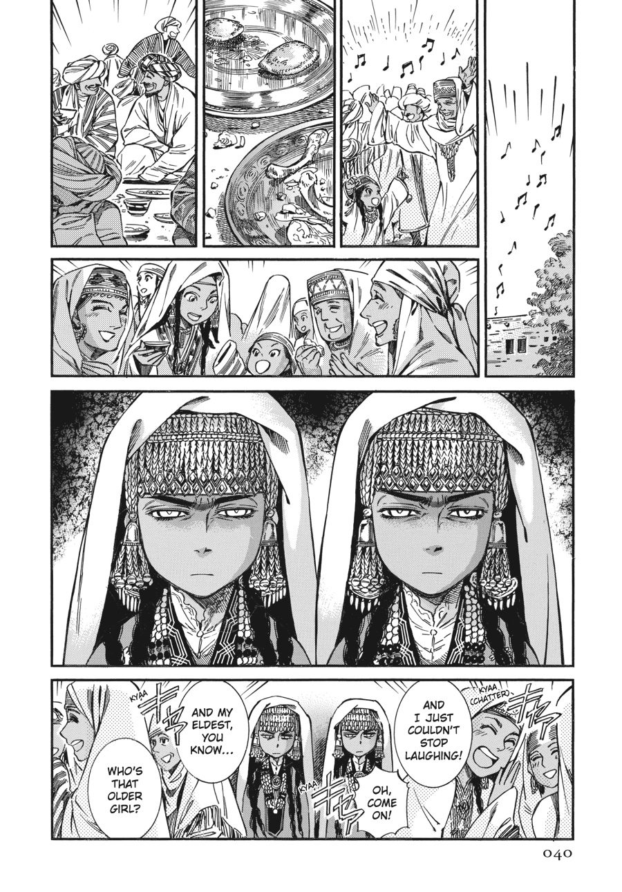 A Bride's Story Chapter 24 - Page 5