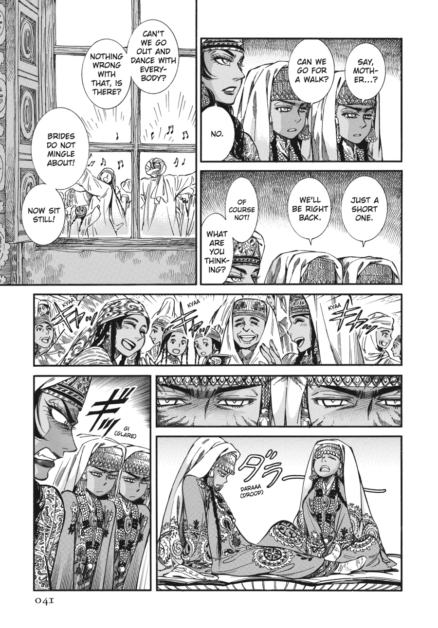 A Bride's Story Chapter 24 - Page 6