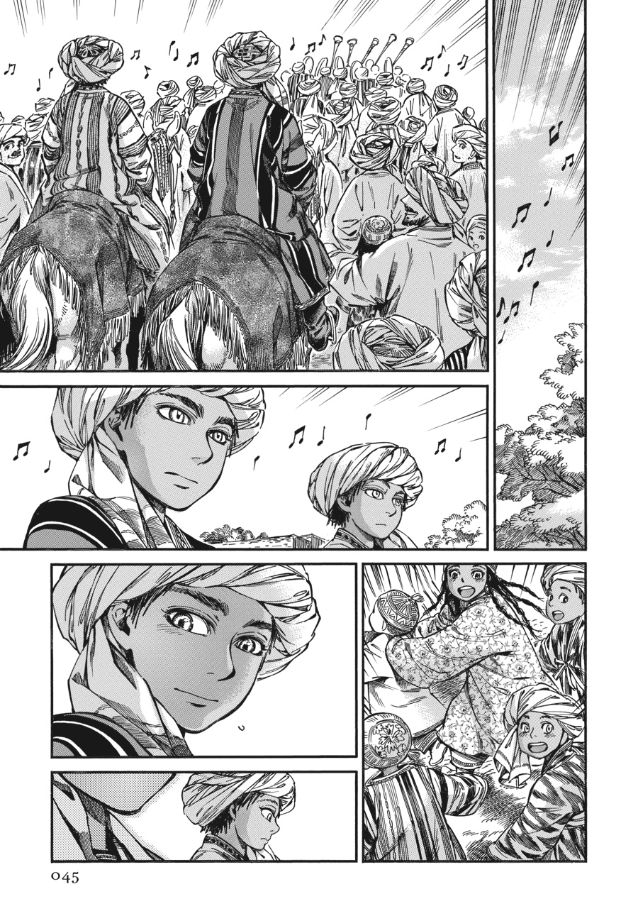 A Bride's Story Chapter 24 - Page 10