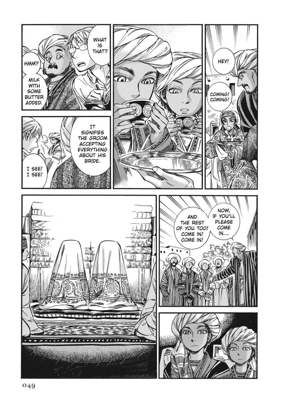 A Bride's Story Chapter 24 - Page 14