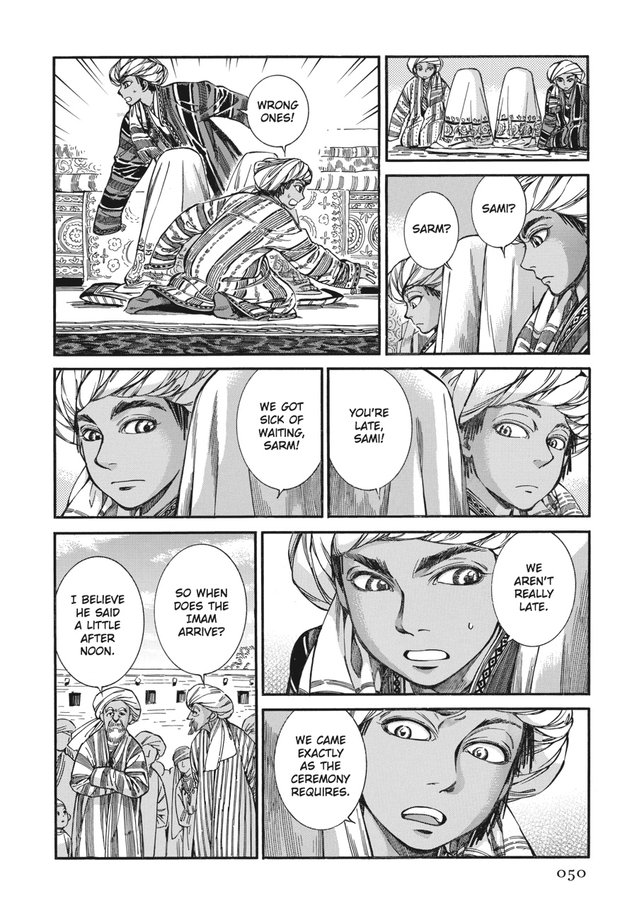 A Bride's Story Chapter 24 - Page 15