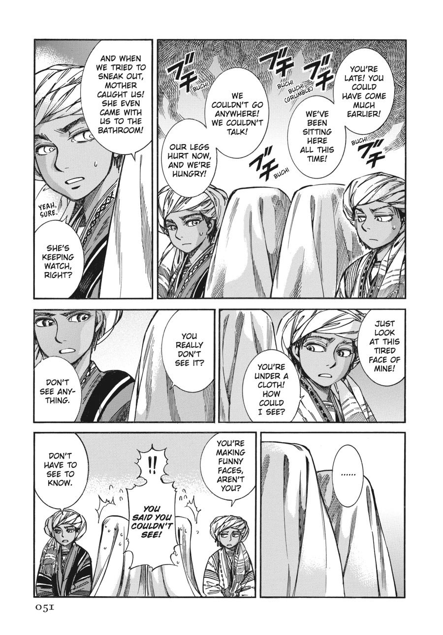A Bride's Story Chapter 24 - Page 16