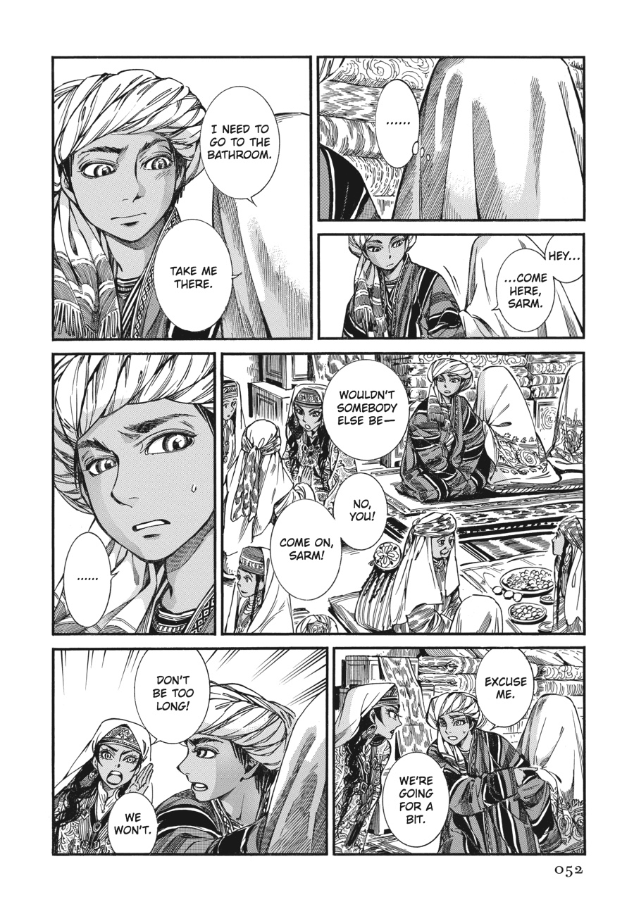A Bride's Story Chapter 24 - Page 17