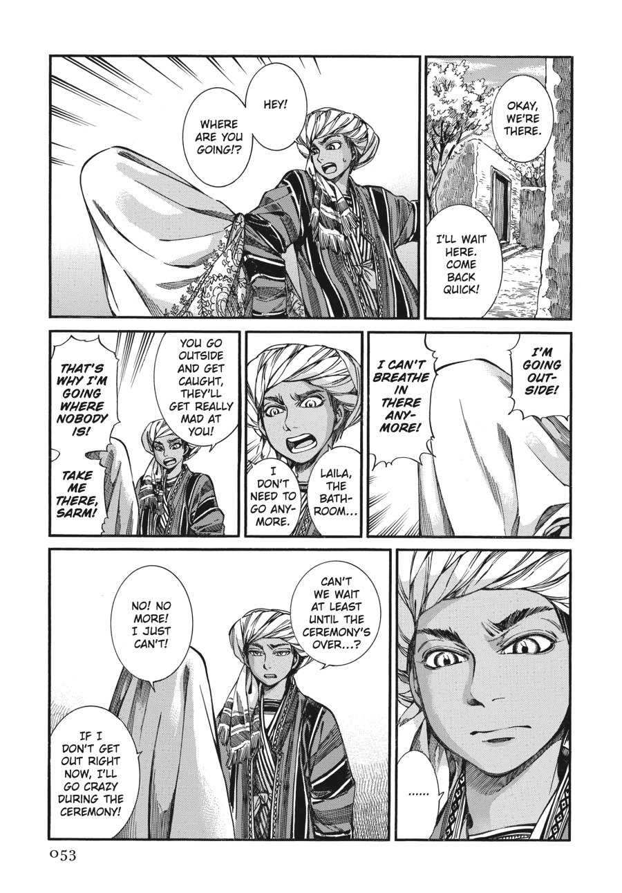 A Bride's Story Chapter 24 - Page 18