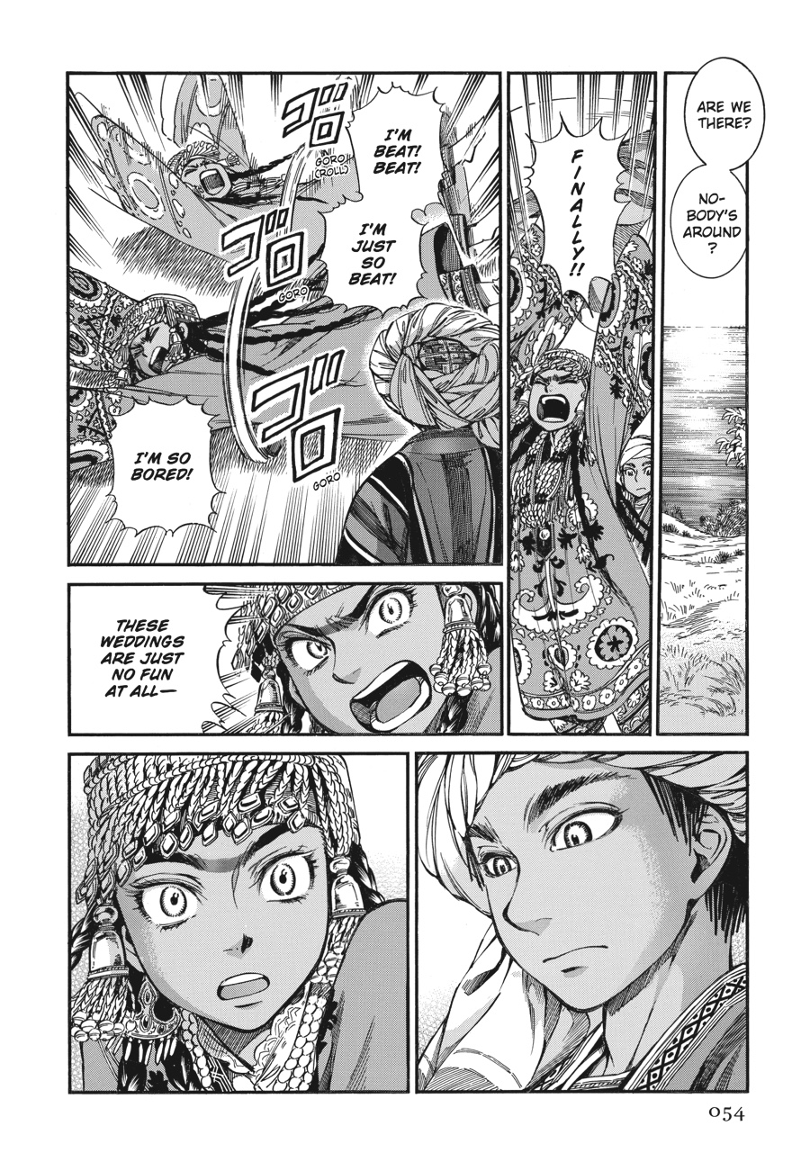 A Bride's Story Chapter 24 - Page 19