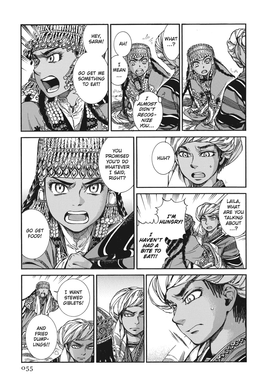 A Bride's Story Chapter 24 - Page 20