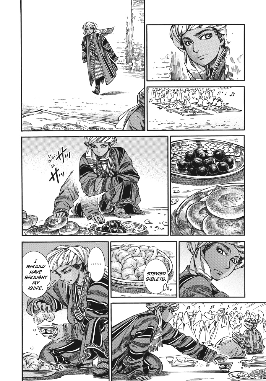 A Bride's Story Chapter 24 - Page 21