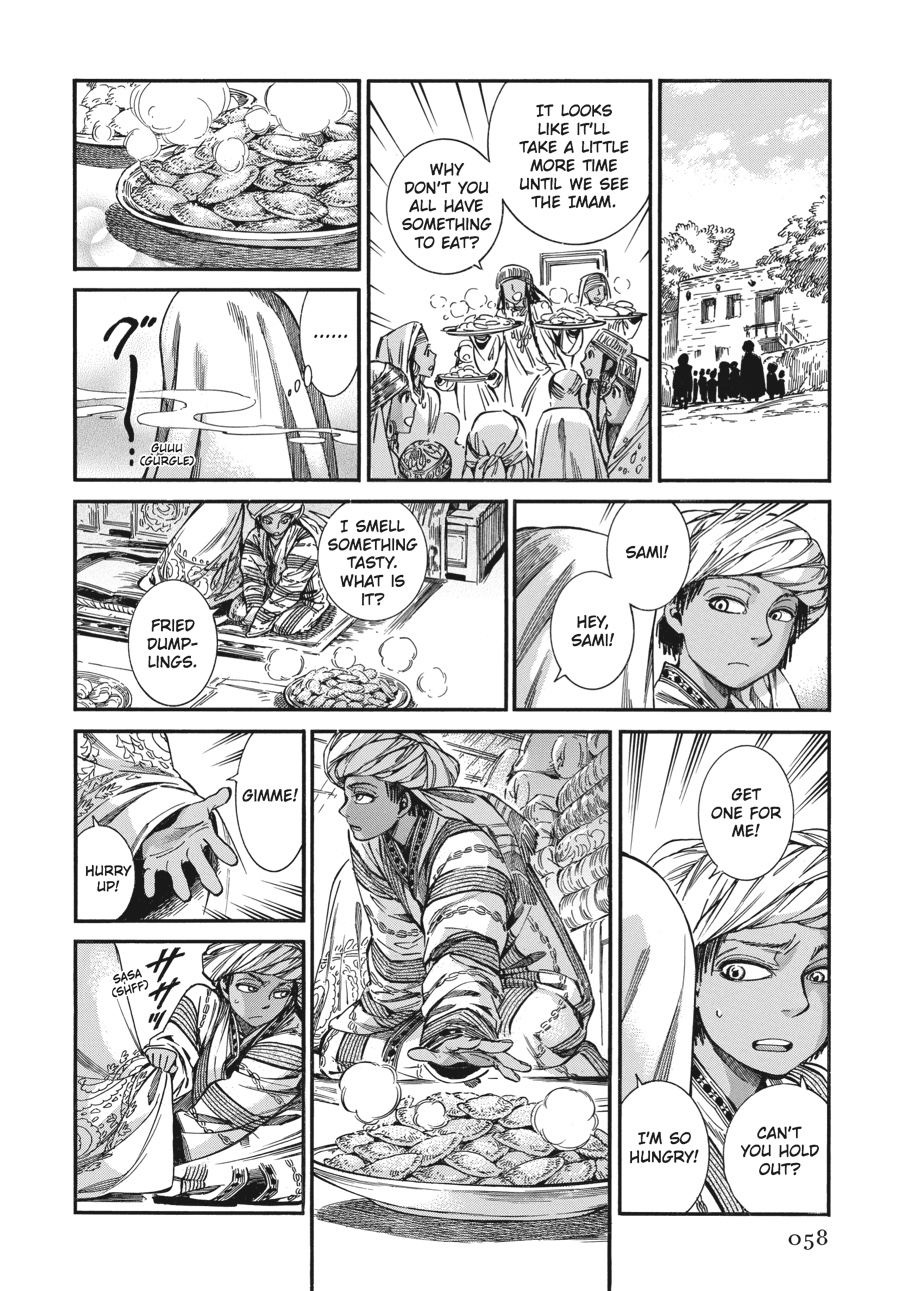 A Bride's Story Chapter 24 - Page 23