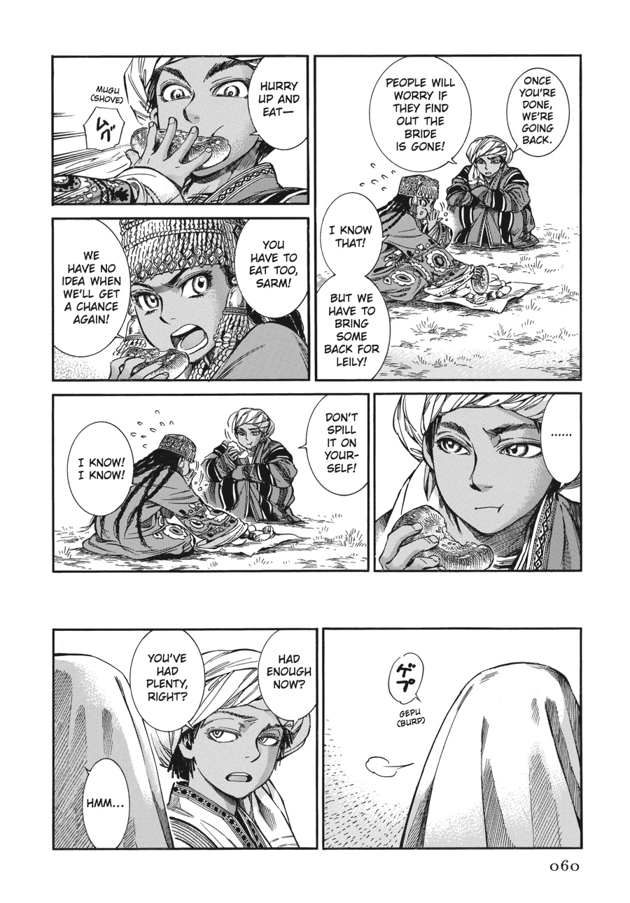 A Bride's Story Chapter 24 - Page 25