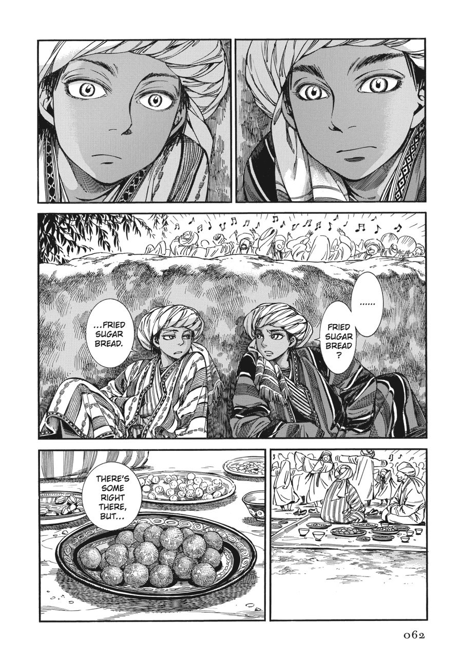 A Bride's Story Chapter 24 - Page 27