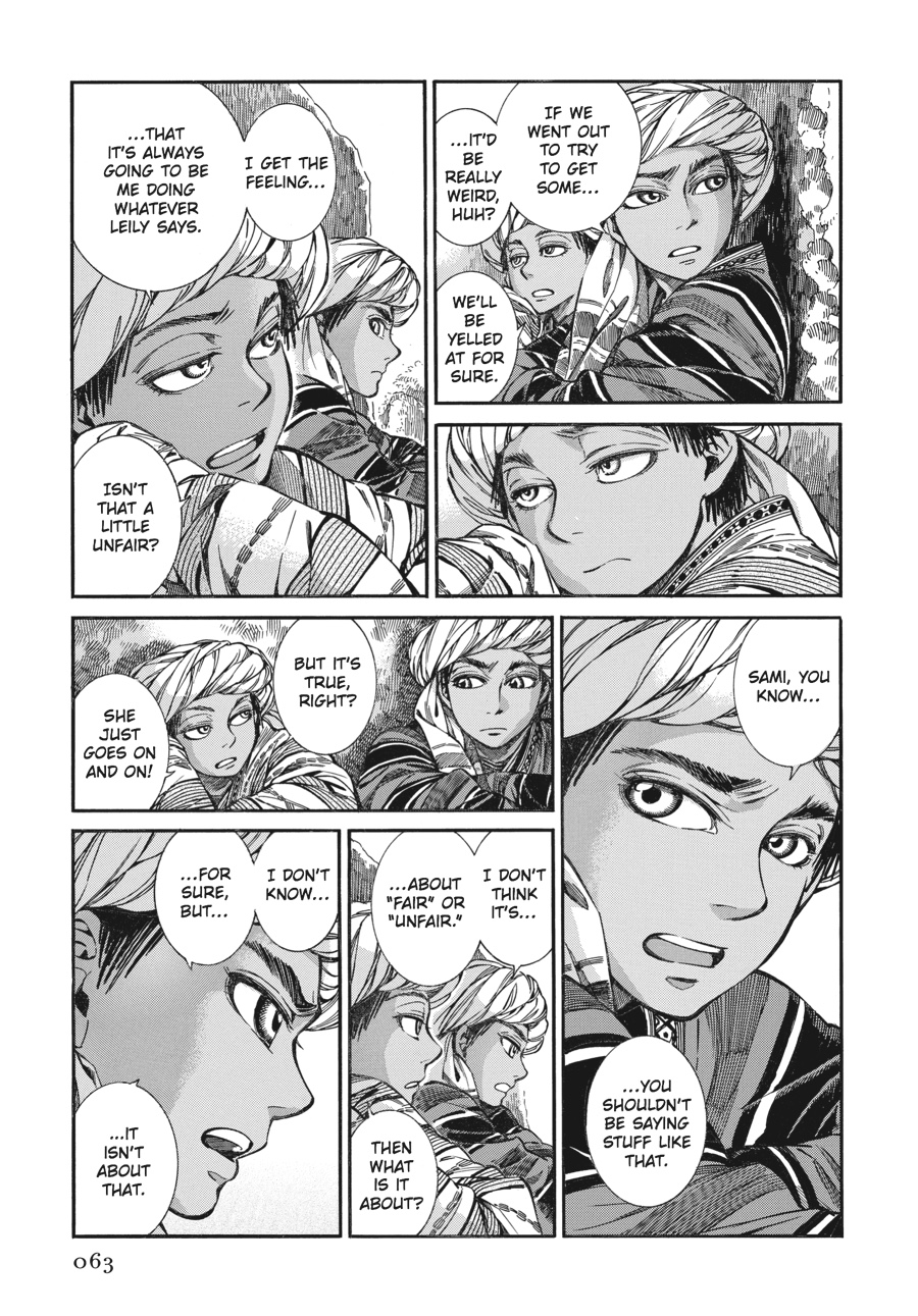 A Bride's Story Chapter 24 - Page 28