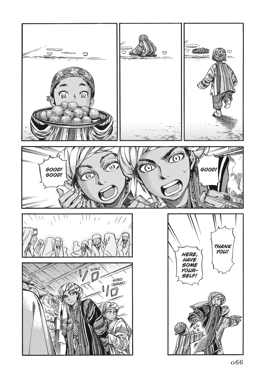 A Bride's Story Chapter 24 - Page 31