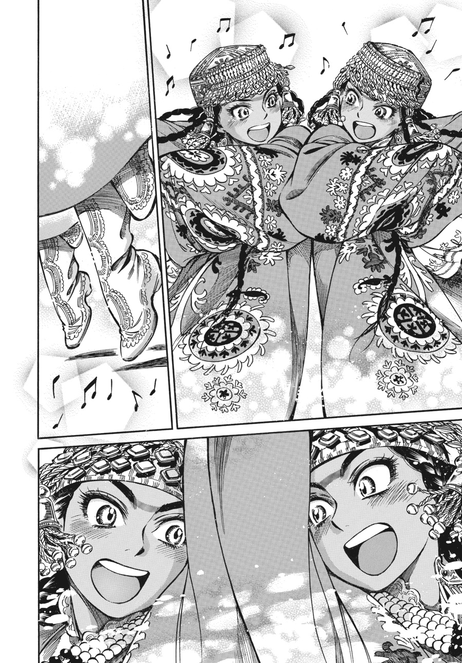 A Bride's Story Chapter 24 - Page 37