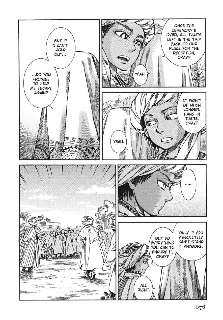 A Bride's Story Chapter 24 - Page 41