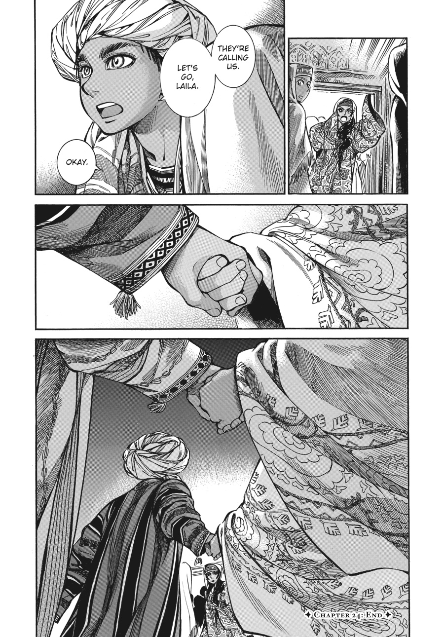 A Bride's Story Chapter 24 - Page 43