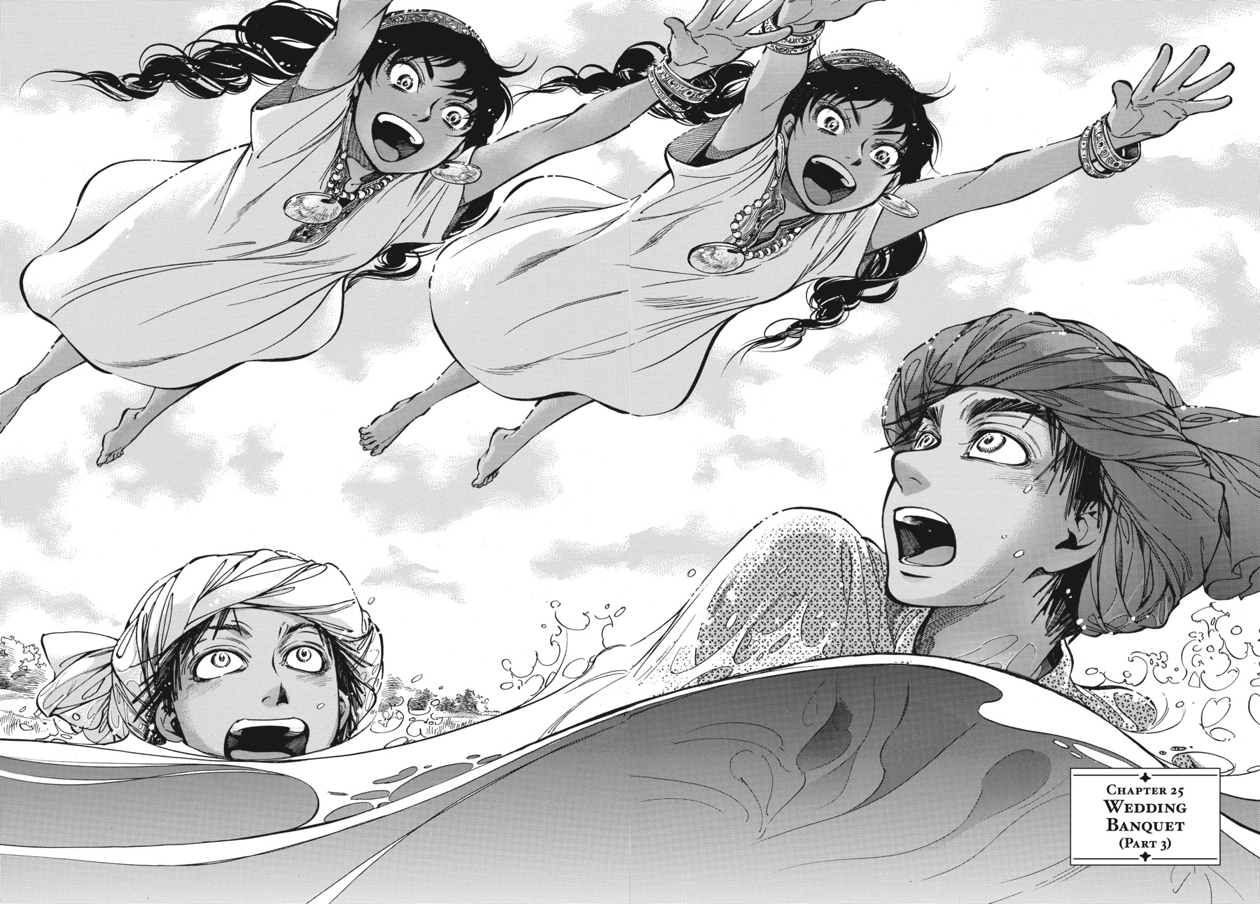 A Bride's Story Chapter 25 - Page 8