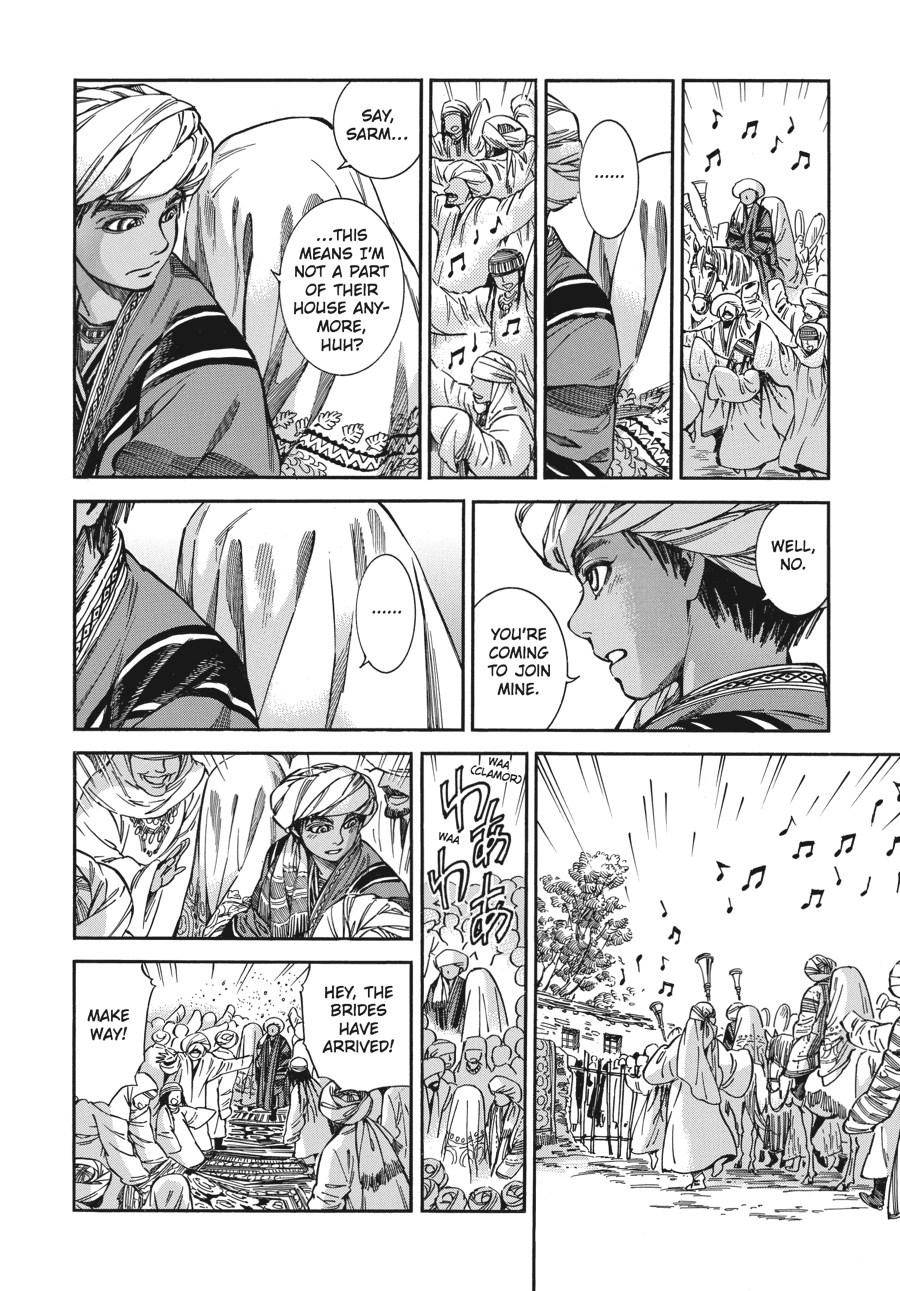 A Bride's Story Chapter 25 - Page 9