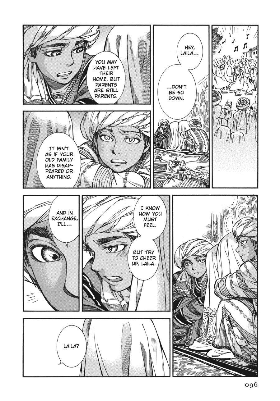 A Bride's Story Chapter 25 - Page 17