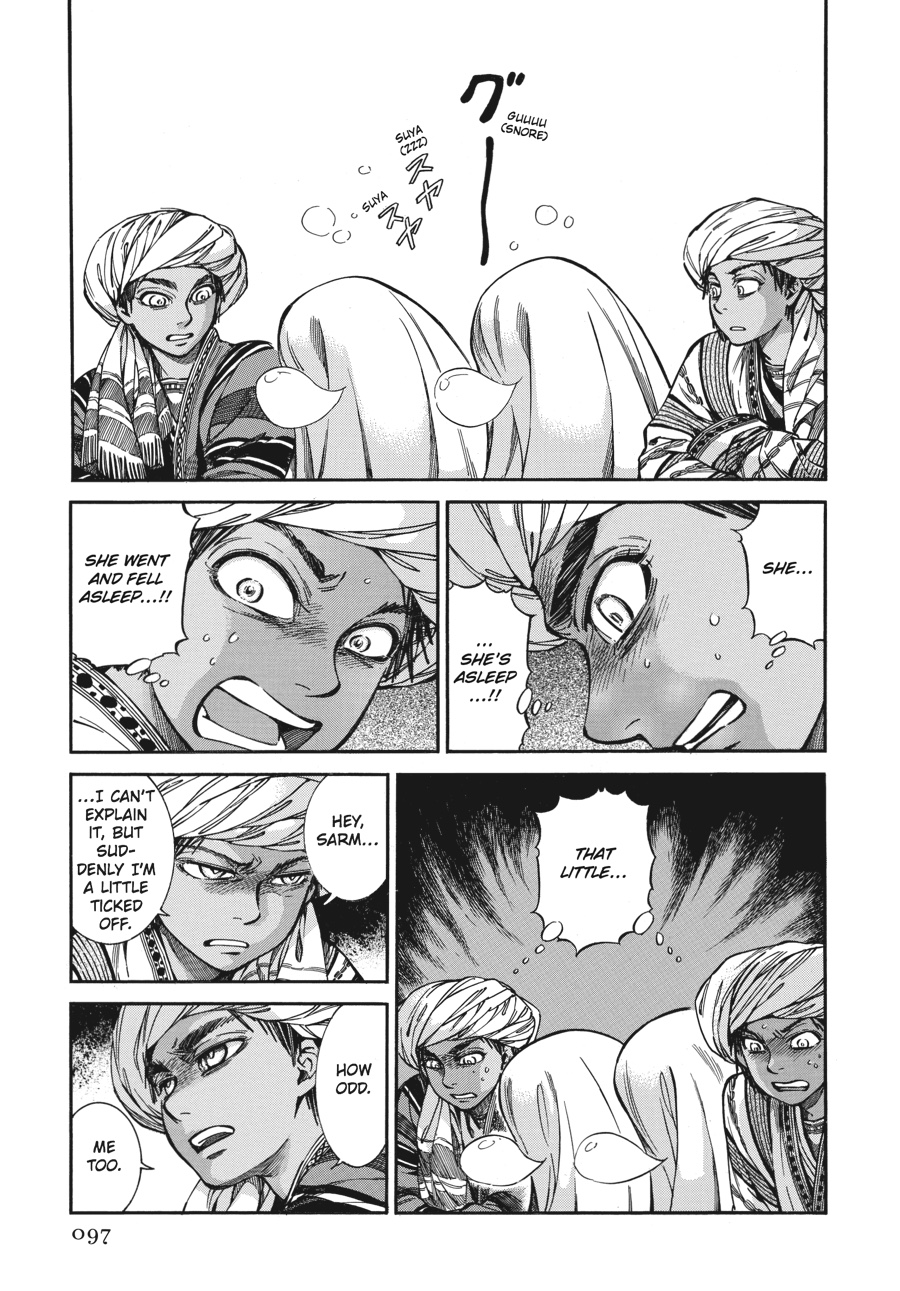 A Bride's Story Chapter 25 - Page 18